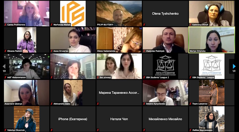 Онлайн дебати на UBA Students’ League Moot on Intellectual Property 4.0