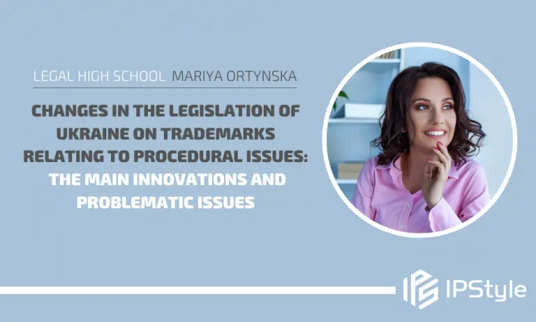 Mariya Ortynska was a lecturer at the course “Legislative Novelties of 2021. Efficient Building of a Lawyer’s Work”