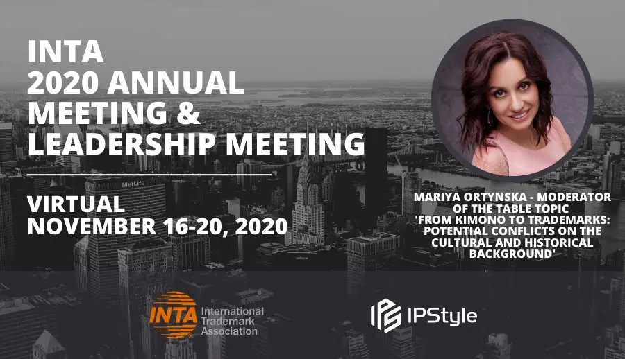 IPStyle team to participate in the INTA Virtual Annual Meeting & Leadership Meeting
