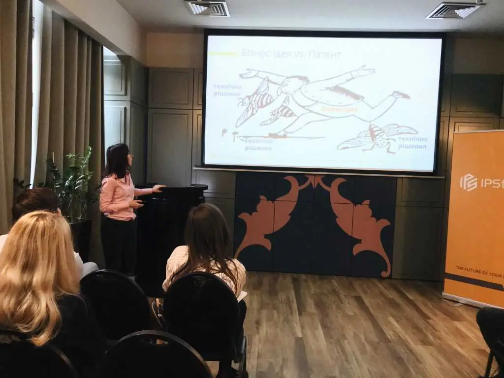 Виступи у IT-столиці України: більше про інтелектуальну власність у сфері IT