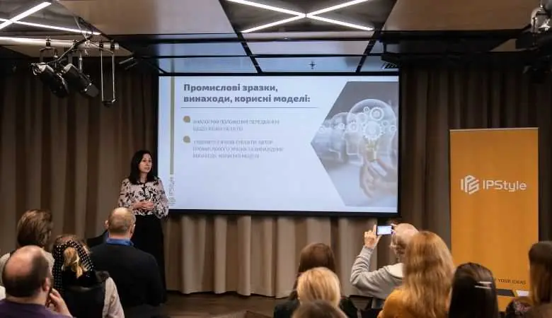 IPSTYLE розповіли про лайфхаки договірних відносин