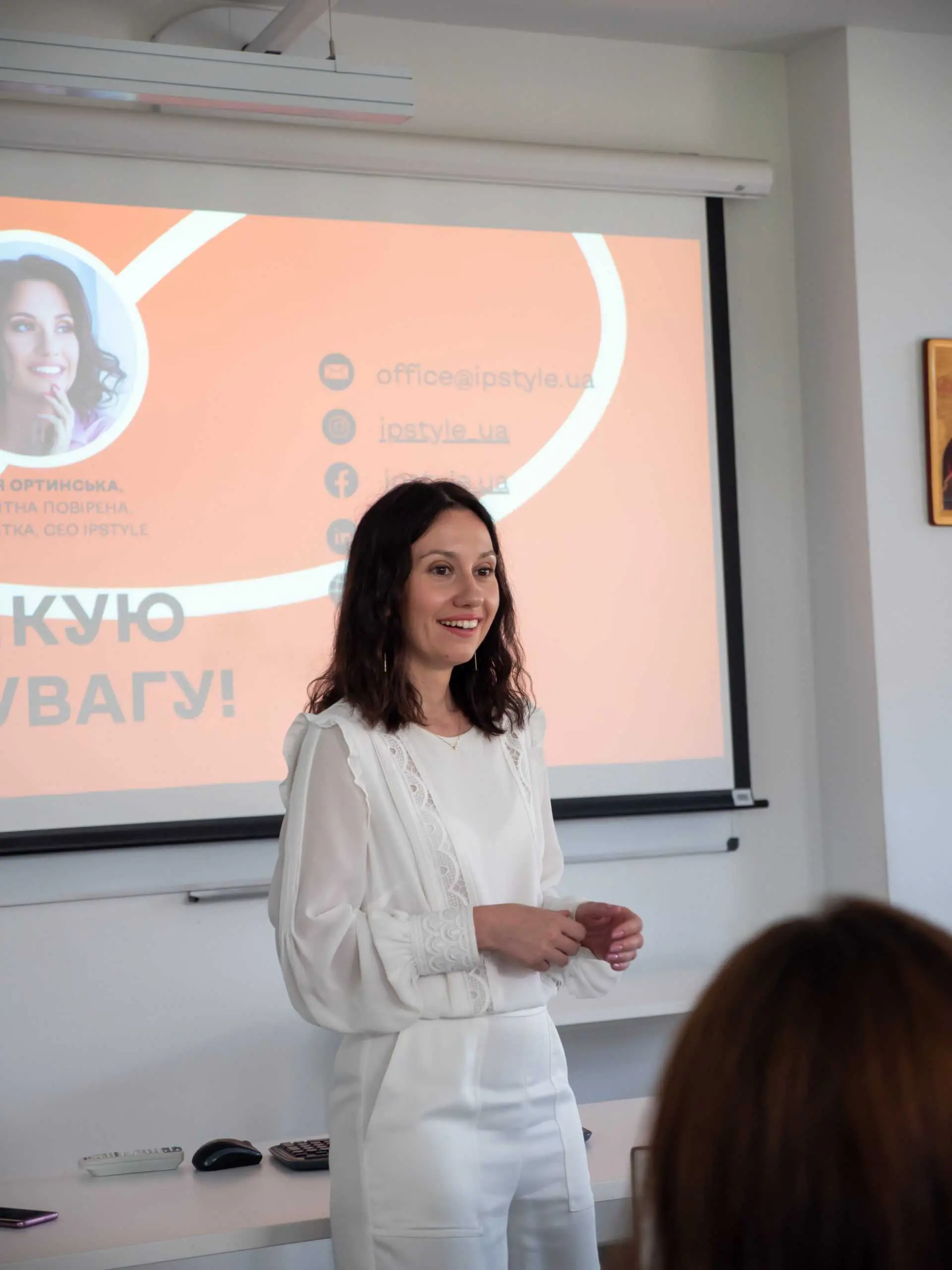 Марія Ортинська провела лекцію про інновації у  Школі права УКУ (Львів)