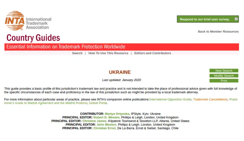 IPSTYLE присоединилась к подготовке Справочника INTA по охране прав на торговые марки