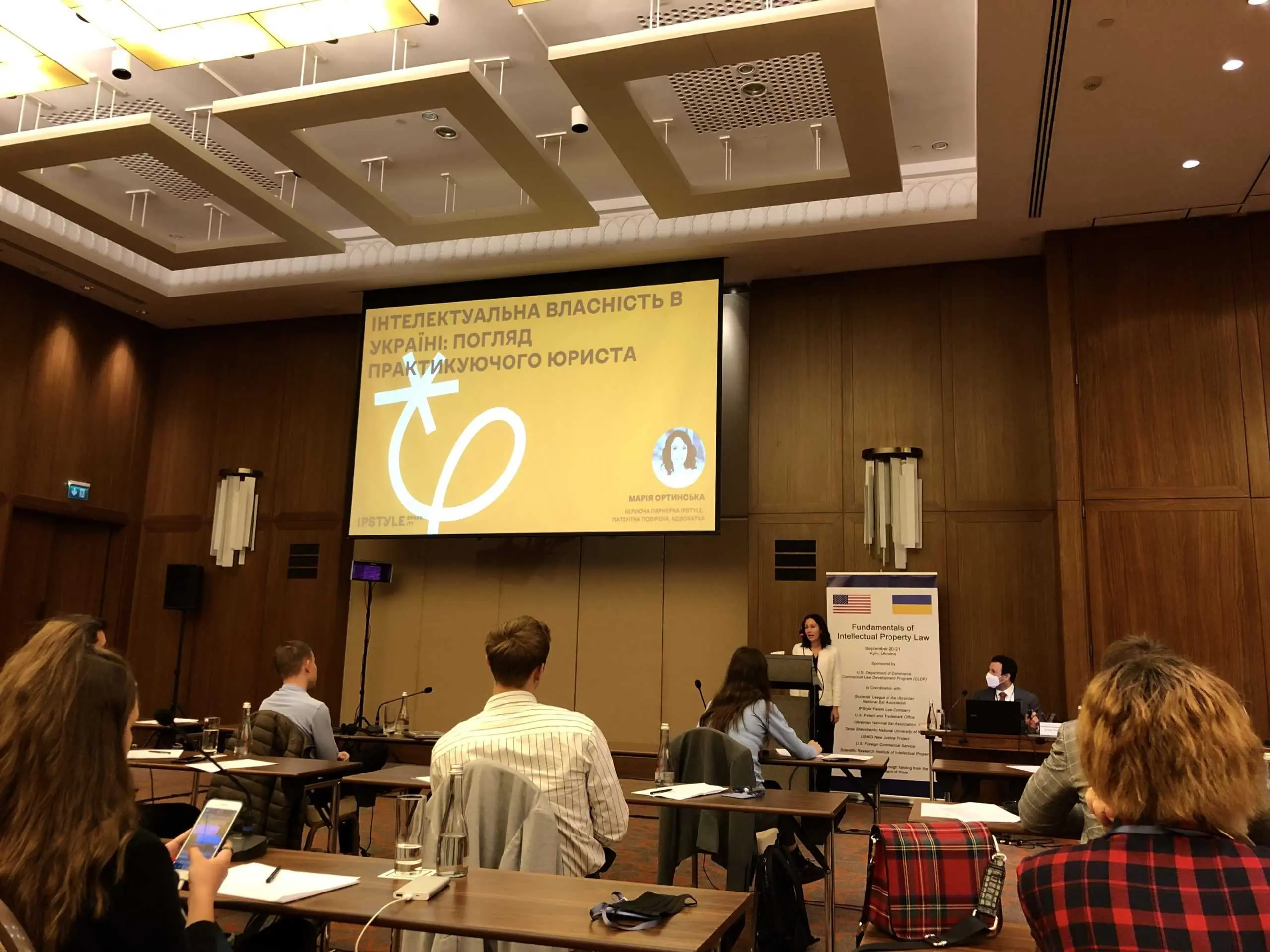 Підготовка до IP Moot Court 2022 Підготовка до IP Moot Court 2022