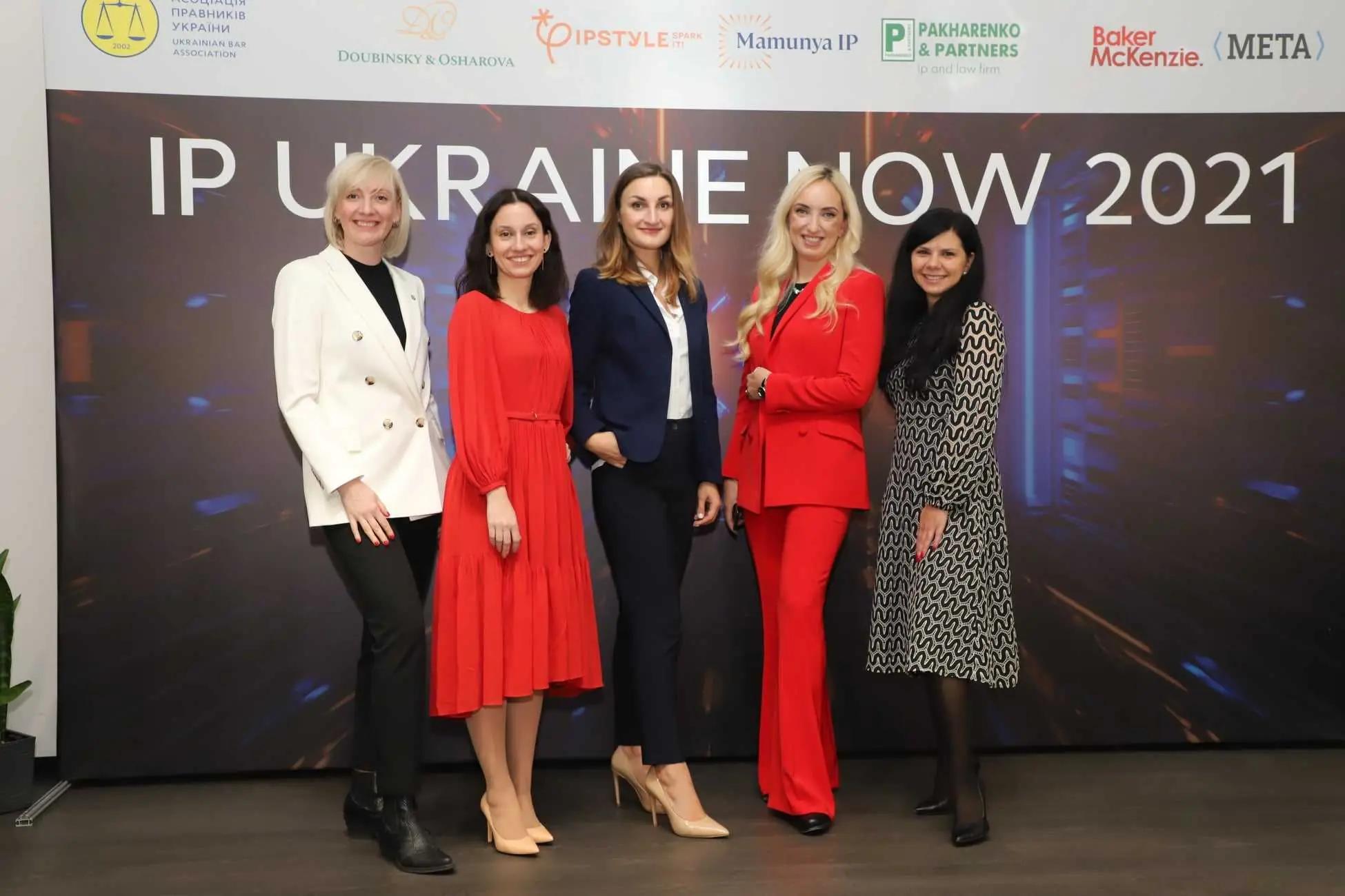 Мария Ортинская выступила спикером на конференции IP UKRAINE NOW 2021