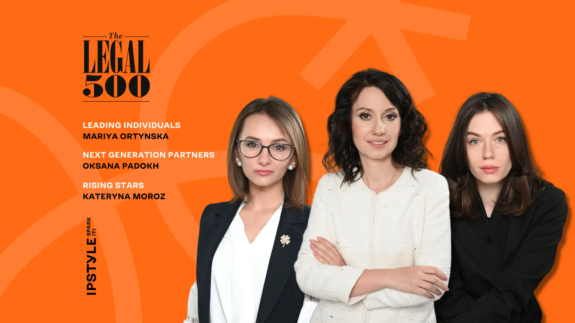 The Legal 500: компанія IPSTYLE підтвердила свою позицію і в черговий раз ввійшла в Tier 1