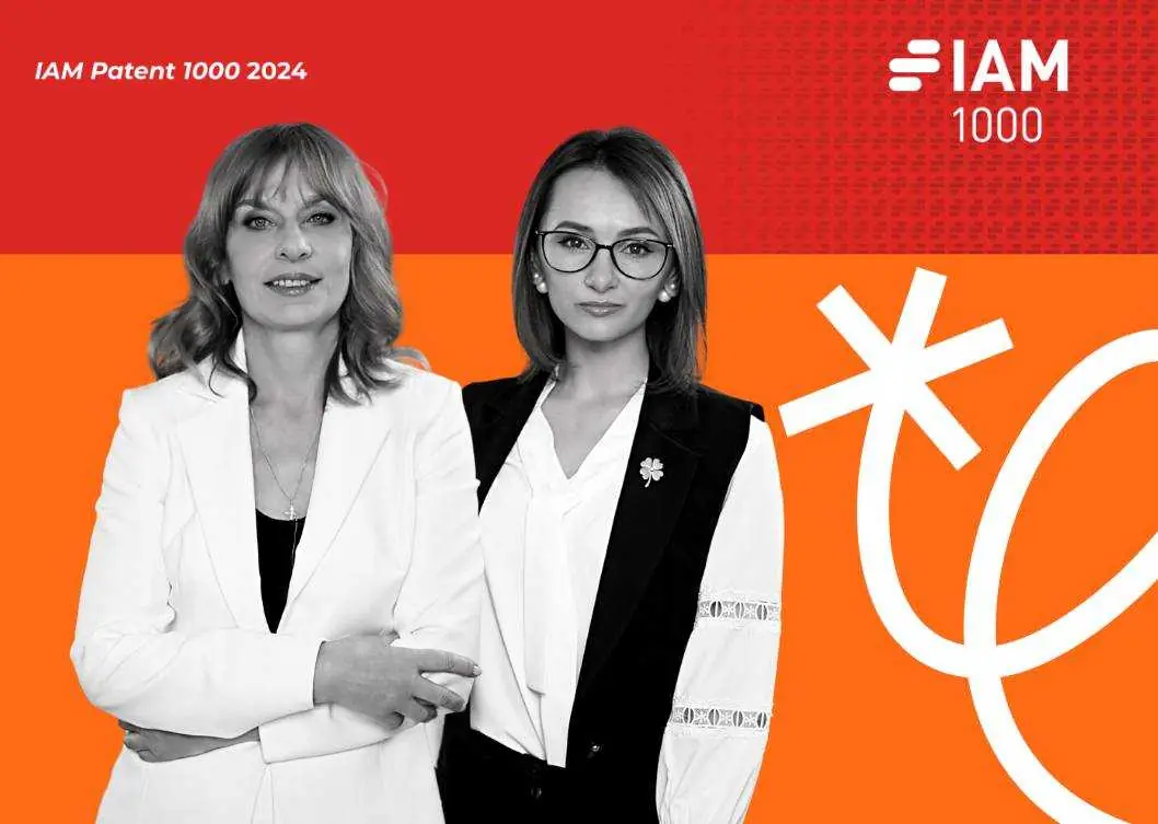 IPSTYLE у рейтингу IAM Patent 1000 за 2024 рік