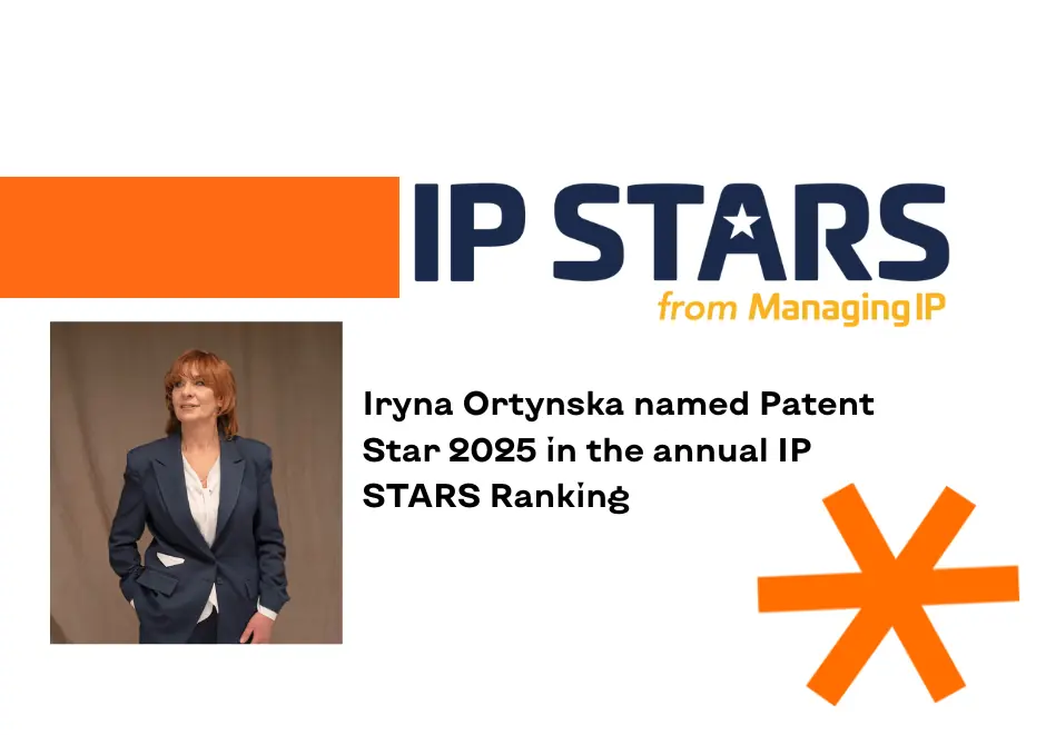 Ірина Ортинська – Patent star 2025 у щорічному рейтингу IP STARS