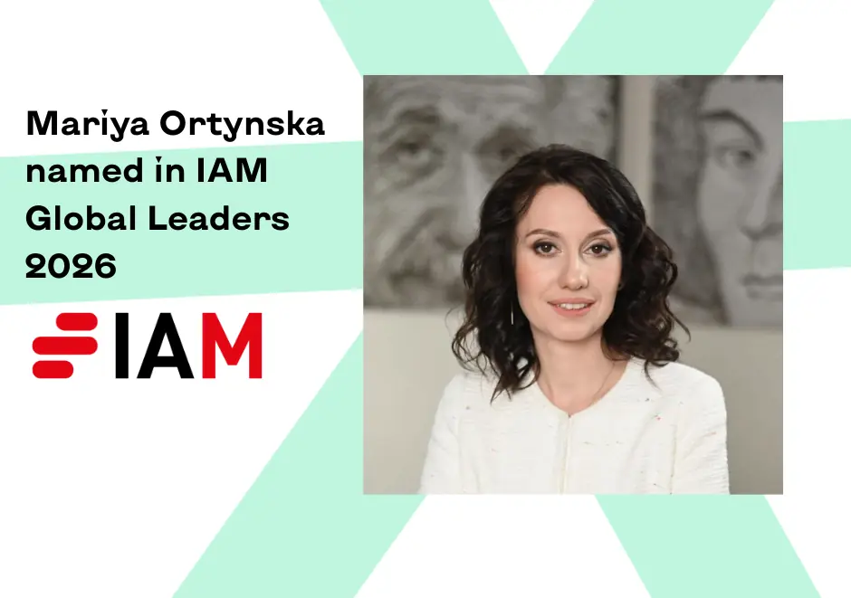 Марія Ортинська увійшла до IAM Global Leaders 2026