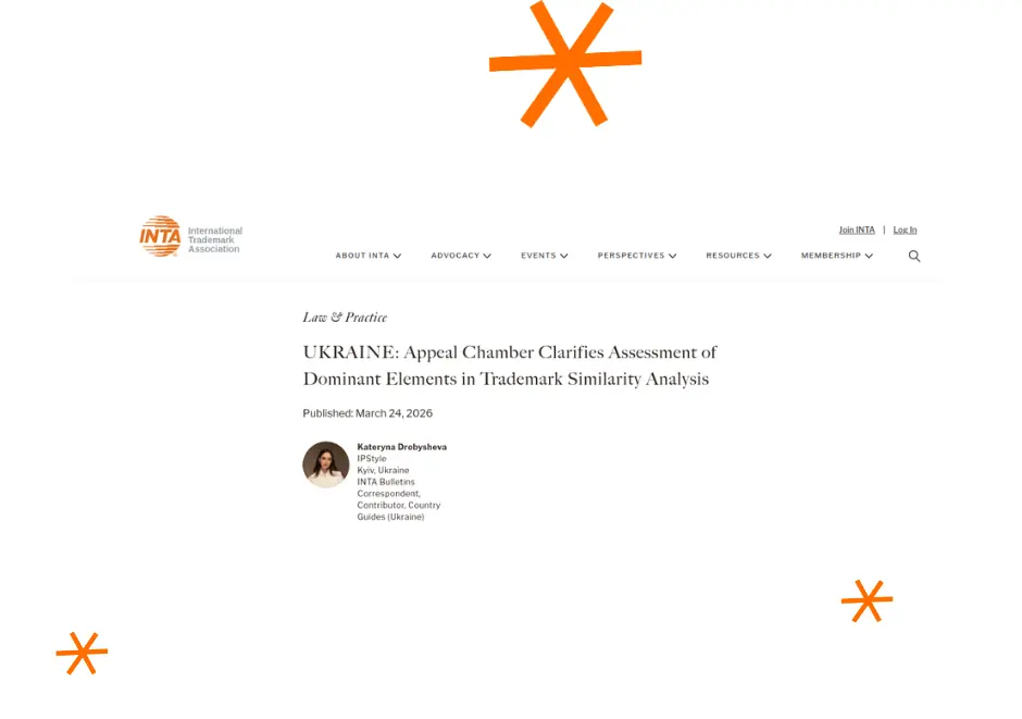 Катерина Дробишева – про IP практику України для INTA Bulletin